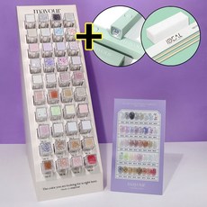 [당일출고]메이유어 더콜렉터 시즌4 MR 글리터컬러 40종세트+애착램프 루미화일세트
