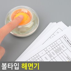 f6ee5d80b258cc62eb5aef3e59d8261f8214681a576533af882c3fecbf32.jpg