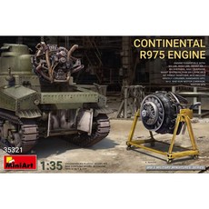 MiniArt 35321 1/35 Scale Continental R975 엔진 - 플라스틱 탱크 액세서리 모델 빌딩 키트:, 단일옵션