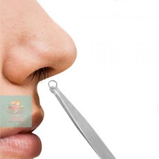솜털집게