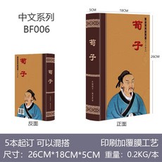 디어홈