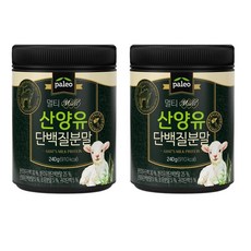 오리진 팔레오 멀티 산양유 단백질 분말 240g x 2통, 2개, 상세페이지 참조, 상세페이지 참조