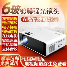 bb6e171cb1c844ea4842d728f078040b041adb2982d346eb8fbab5a6dcee.jpg