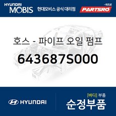 95f19a0099dd0969b510515000c3b82891cc3c281aec724eacb3f6fc4253.jpg