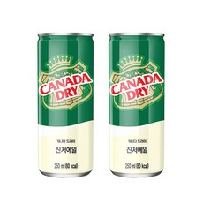 소다클럽