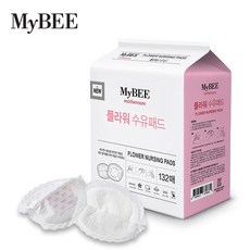 mybee수유패드