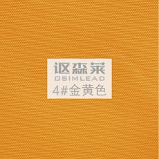 e2896a238e159d32cf275f5bc8ea3504423791ecc2bb5d7a5a0b379f81d4.jpg