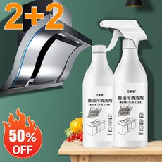 2+2 500ml 주방용 기름때 세제 기름때 세정제 다목적세정제 찌든때 제거클리너, 500ml*4개, 4개