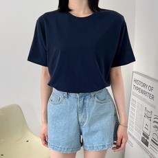 에이블앤코