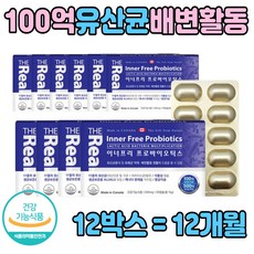 턱스쿨링패드