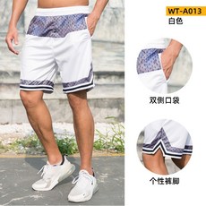 36d4e8525a0384050a397bcd9d46081a615fc3b6bcba8b052a9cf41ee2fc.jpg