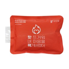 태인유통 배달핫팩 음식 배달용핫팩 배달음식 핫팩 온팩 12x16 반제품 1세트, 20개