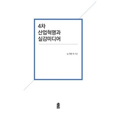 문화사업