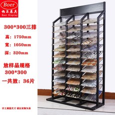 f26866a0660af30a2bf3970d797e2b062c5eab7dc38f22f45fea9e20e3ae.jpg