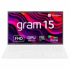 LG전자 2024 그램 노트북 39.6 코어Ultra5 아크 그래픽스, 에센스 화이트, 256GB, 16GB, WIN11 Home, 15Z90S-GA5PK