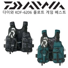 다이와정품 KDF-6206플로트게임베스트 구명조끼 낚시, 딥 그린