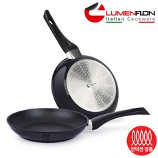 루메나팬프라임2