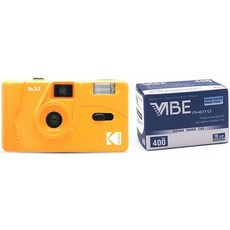 KODAK 카메라 M35 옐로우 + 바이브 400 18 컬러네거티브 필름, 1세트, M35(카메라)