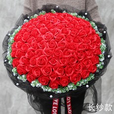 자나장미부케 로맨스 칠석 발렌타인 데이 선물 라이크 아내를 바래다주다 여성 친구 생일 고백 인싸템, 빅사이즈 빔 99 송이 연장 실 모양