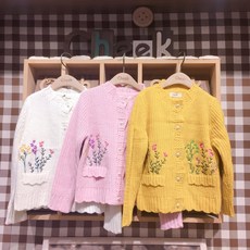 치크 NC경산점 스칼럽 자수 가디건