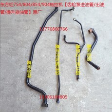 a8a990c52d2f9219aa8202010f44ce11e96bcc979484f782d98b581c2a9a.jpg
