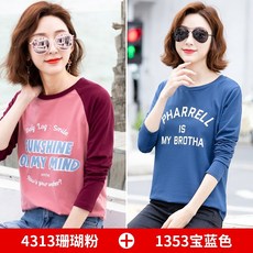 b2354b8f691311d72f9e38fed506208f089943748e29a455ed2f473ca283.jpg