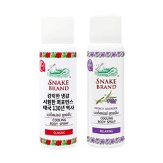 스네이크브랜드 쿨링 바디스프레이 50ml SET (멘톨향+라벤더향), 1개 - 더고래롱타임스프레이남자사타구니쿨링스프레이