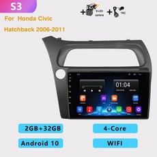 에듀플레이어인비오