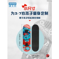 6f1e4409cf1a5a82aaf76fd1e15cd43d7c34698469c72a3831c46036e80e.jpg