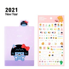 카카오프렌즈 2021년 북마크 다이어리 정품+스티커+볼펜증정, 네오