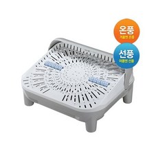 이엔필발온풍기