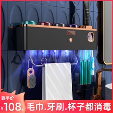 유럽젖병세정제