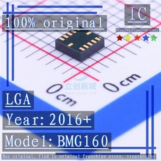  + 100% 오리지널 5PCS-20PCS BMG160 LGA 3 축 자이로스코프 센서 5PCS, 10PCS 