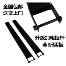 7톤지게차덧발