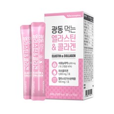 광동 먹는 엘라스틴 콜라겐 20g x 15포 x 4개(2개월분), 5개