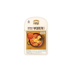 부대찌개다담