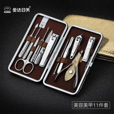 ff9a925c092deb895a43b868a0adf436efda87ce100e3d737f9c313f33fe.jpeg