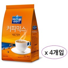 맥스웰하우스 자판기용 커피믹스 마일드아로마, 900g, 1봉, 4개