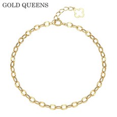 14k할로우체인팔찌