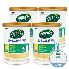 매일유업 셀렉스 코어 프로틴 락토프리 304g 4통+ 텀블러(350ml) 포함, 4개