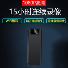 무선 미니어처 감시하고 제어함 촬영 고화질 야시 비디오카메라 극, 15 시간 업그레이드 판 배합 32G 정부측 표기함