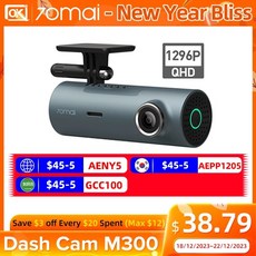 70mai-M300 HD 1296P 대시 캠 자동차 DVR 레코더 24 시간 주차 모드 와이파이 및 앱 제어, 3.M300 Gray - 64GB SD Card