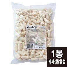 냉동츄러스