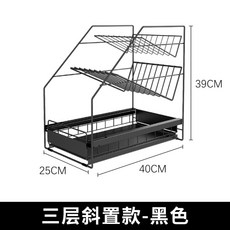 브리타정수기받침대