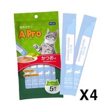 에이프로순간온수기