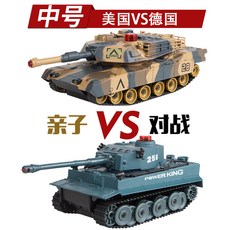 e1a803f718b5de153e5f897c13a7e080b66085173d8388fb8a45e39f586c.jpg