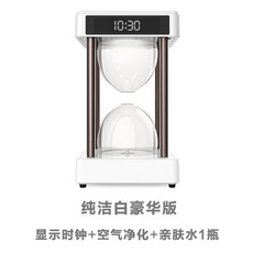 물이 거꾸로 올라가는 신기한 반중력 역중력 물시계 모래시계 타임워터 모래시계 신블랙 테크놀로지 중력물방울 역류등 포름알데히드 사무실 소품 제외 아이디어 선물, 디럭스 버전
