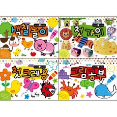 블루래빗크레용
