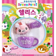 스푼펫