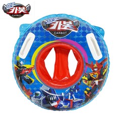 헬로카봇튜브65